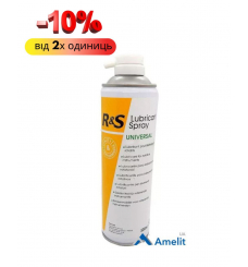Масло-спрей Lubricant Spray (R&S), 500 мл